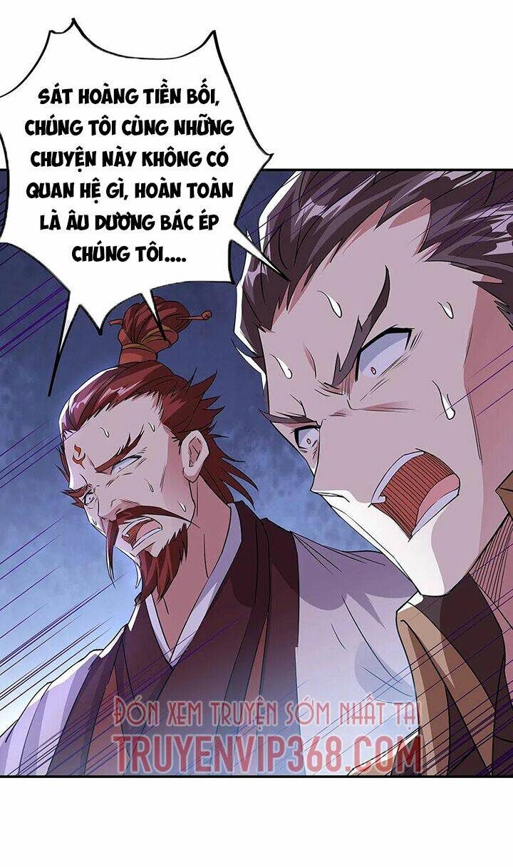 Chiến Hồn Tuyệt Thế Chapter 248 - Trang 2