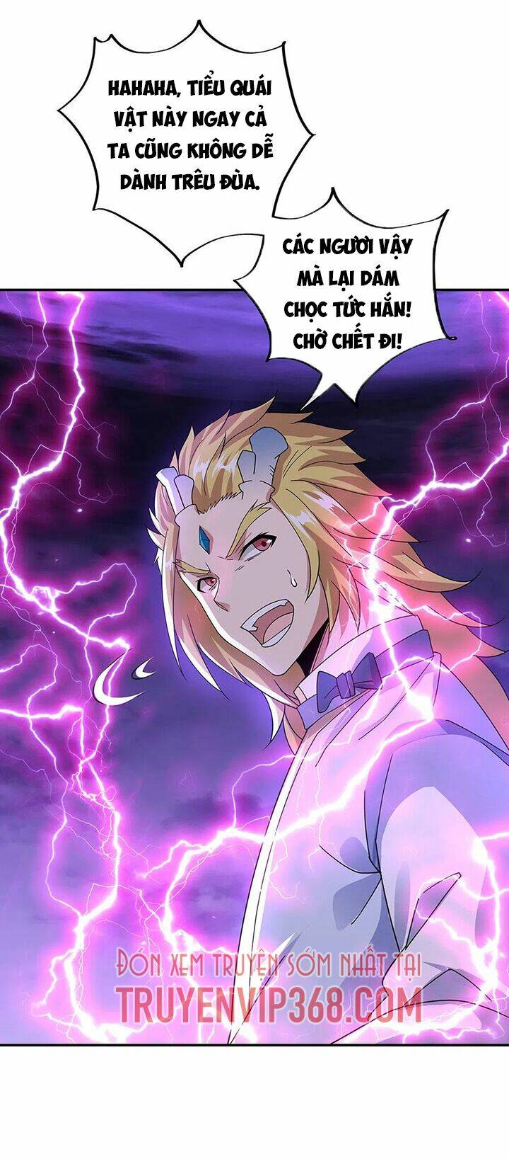 Chiến Hồn Tuyệt Thế Chapter 248 - Trang 2