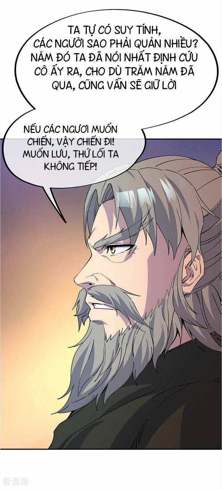 Chiến Hồn Tuyệt Thế Chapter 249 - Trang 2