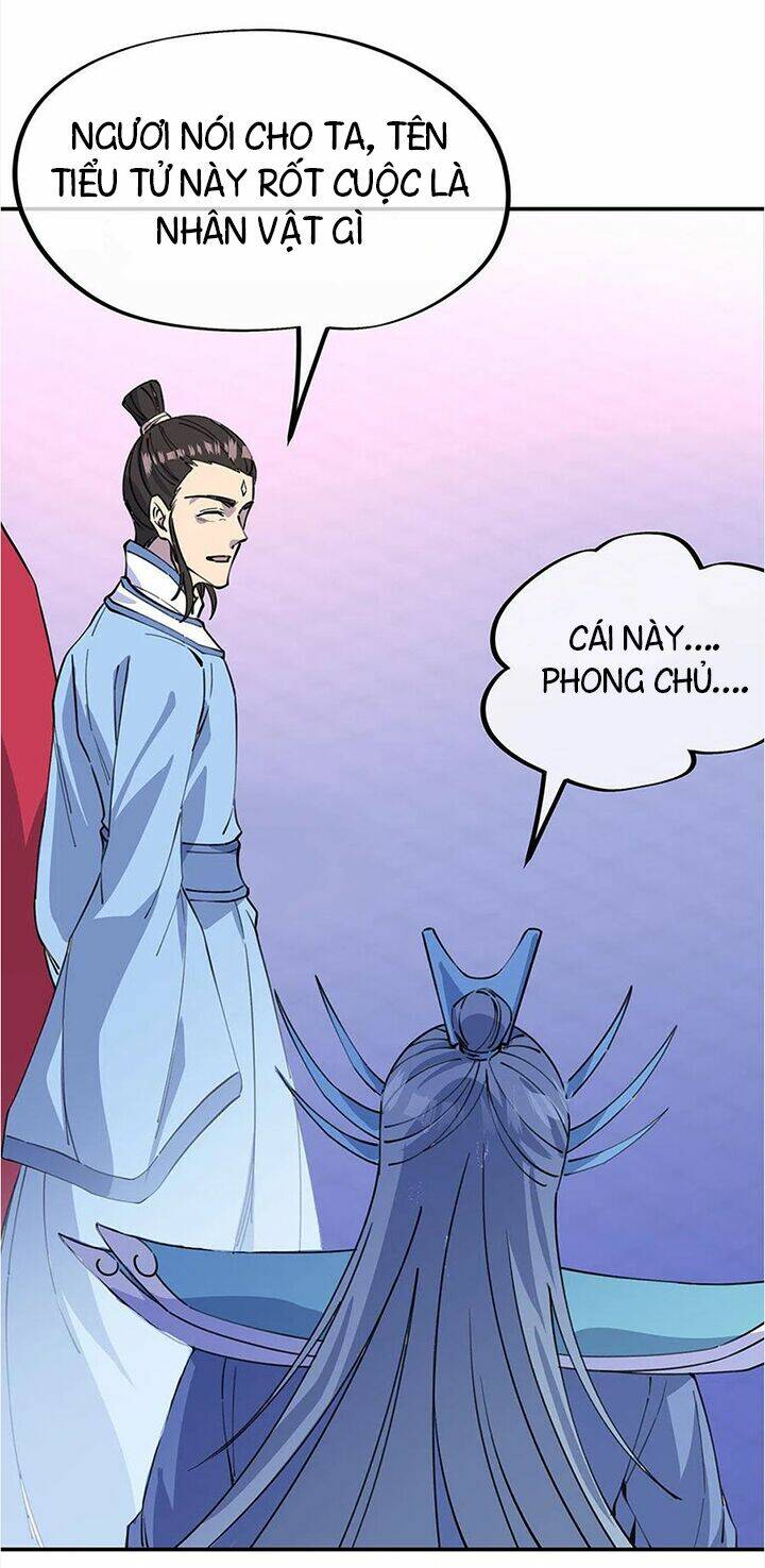 Chiến Hồn Tuyệt Thế Chapter 249 - Trang 2