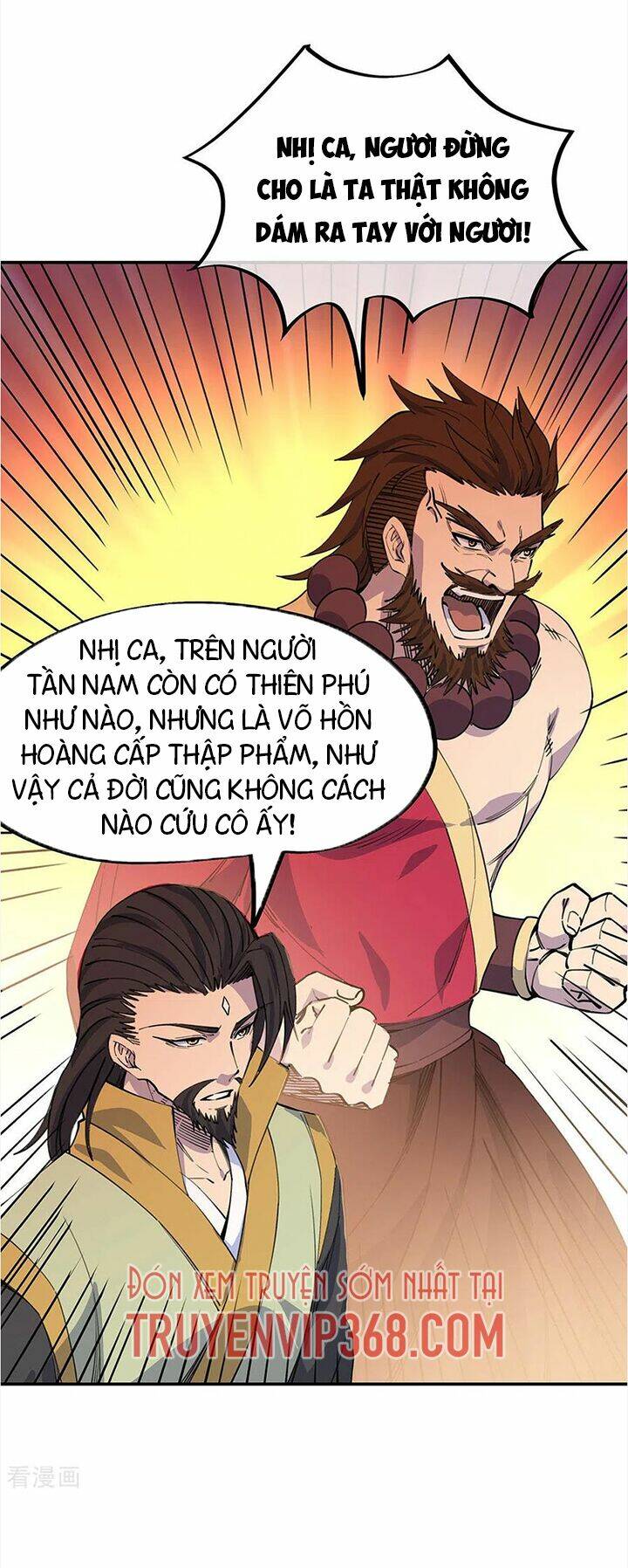 Chiến Hồn Tuyệt Thế Chapter 249 - Trang 2