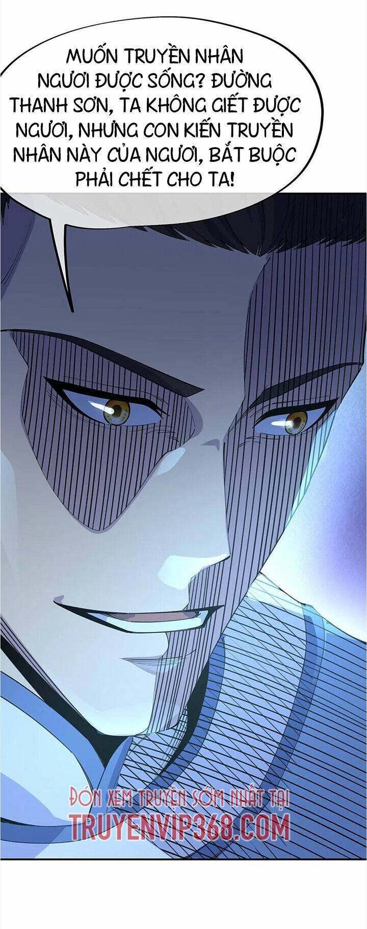 Chiến Hồn Tuyệt Thế Chapter 249 - Trang 2