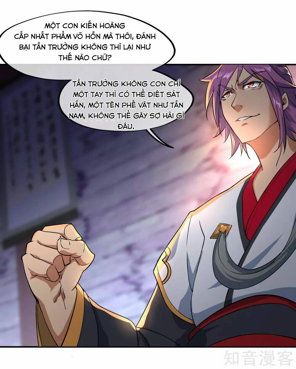 Chiến Hồn Tuyệt Thế Chapter 25 - Trang 2