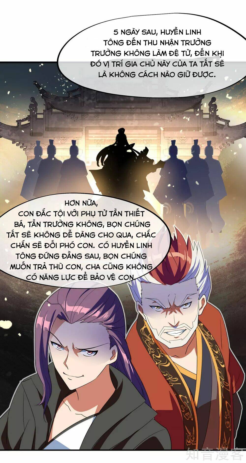 Chiến Hồn Tuyệt Thế Chapter 25 - Trang 2
