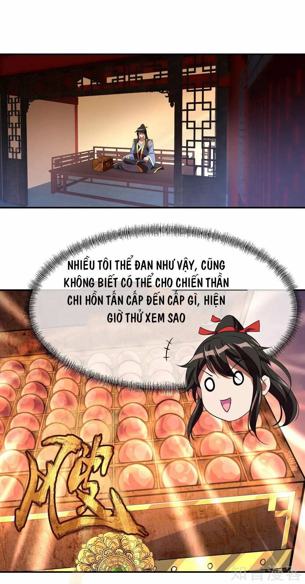 Chiến Hồn Tuyệt Thế Chapter 25 - Trang 2