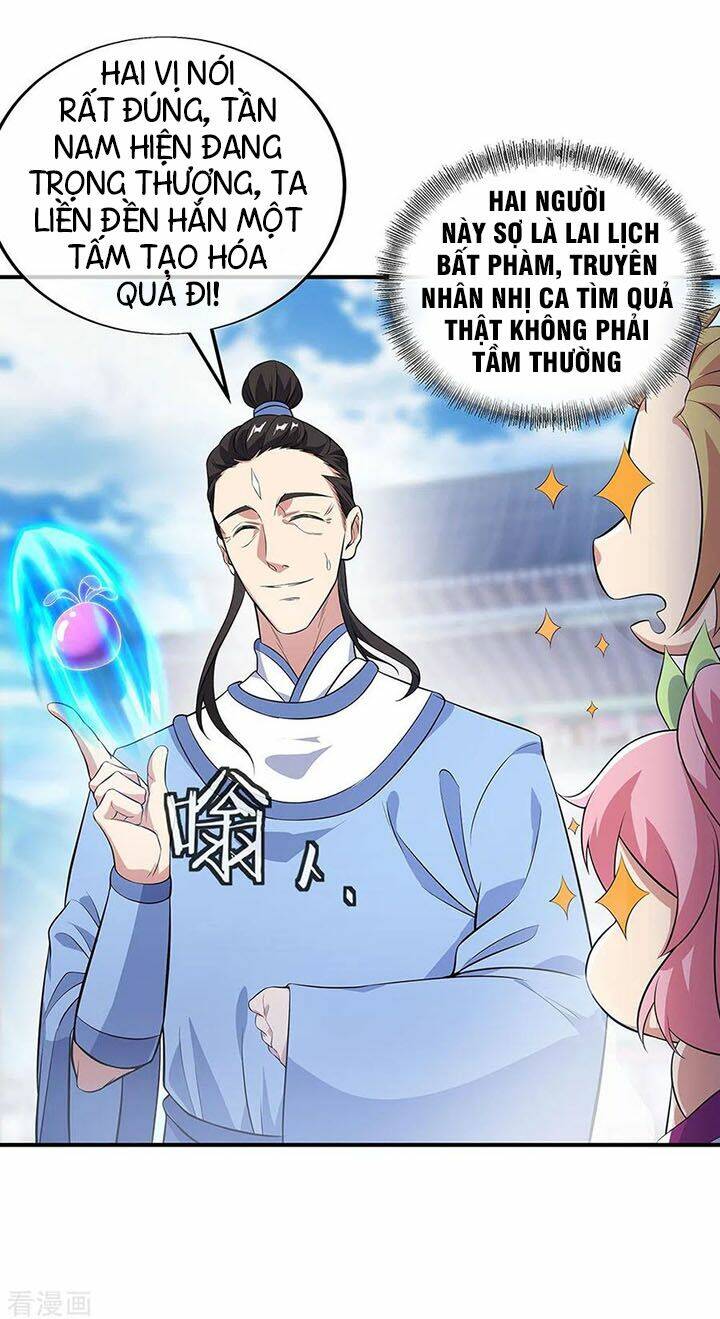 Chiến Hồn Tuyệt Thế Chapter 250 - Trang 2