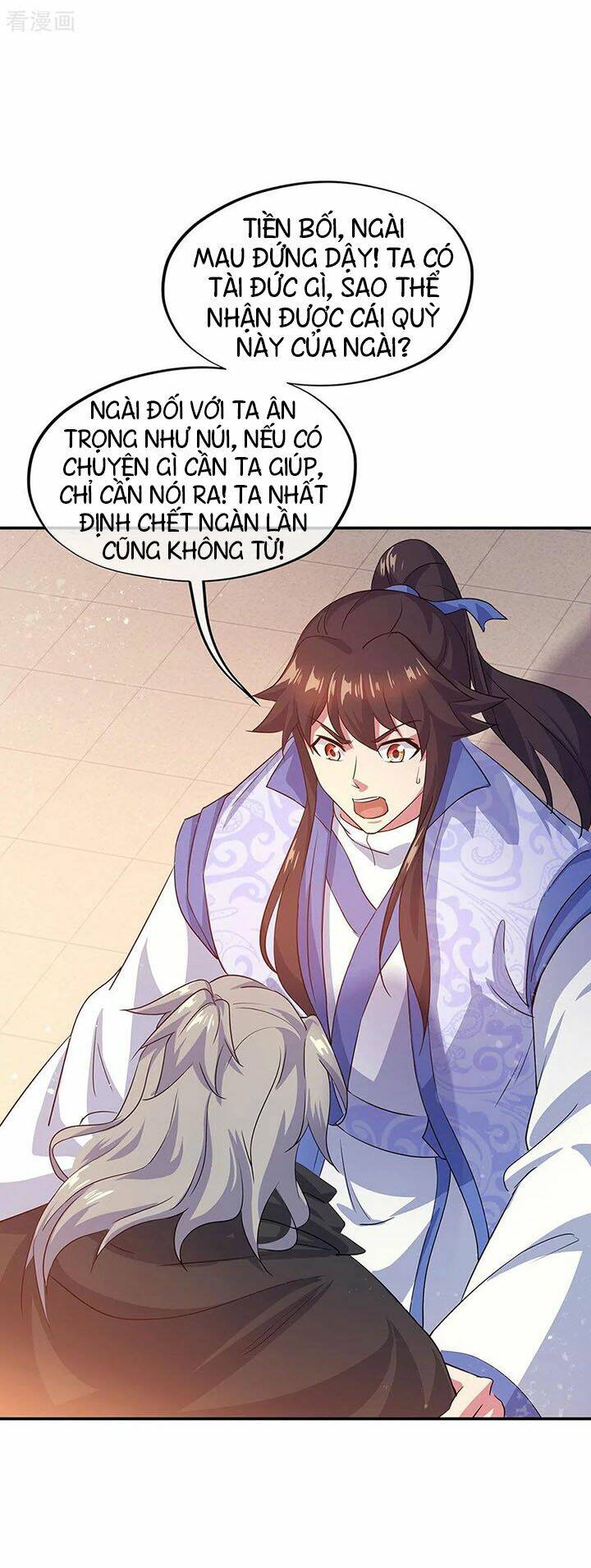 Chiến Hồn Tuyệt Thế Chapter 250 - Trang 2