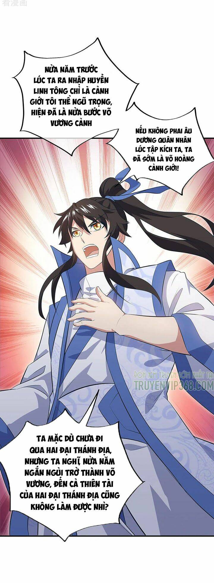 Chiến Hồn Tuyệt Thế Chapter 250 - Trang 2