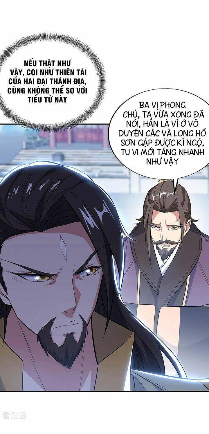 Chiến Hồn Tuyệt Thế Chapter 250 - Trang 2