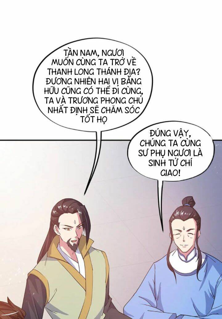 Chiến Hồn Tuyệt Thế Chapter 251 - Trang 2
