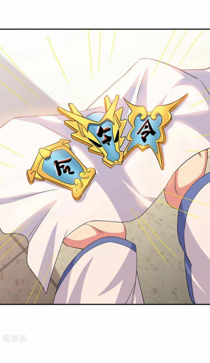 Chiến Hồn Tuyệt Thế Chapter 251 - Trang 2