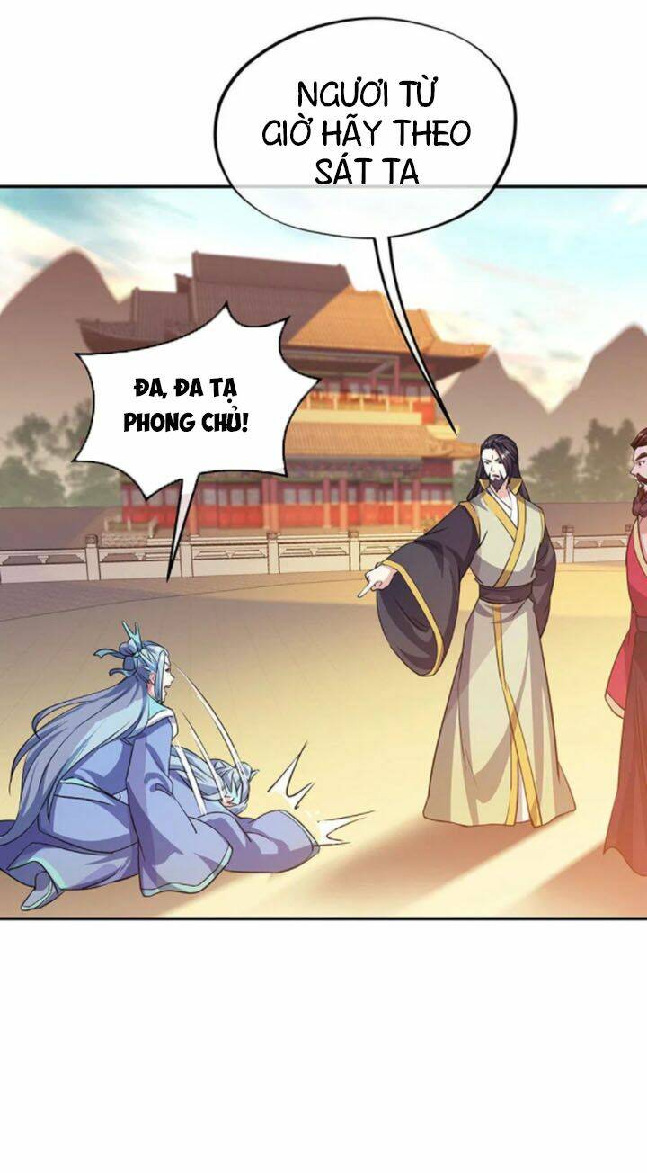 Chiến Hồn Tuyệt Thế Chapter 251 - Trang 2