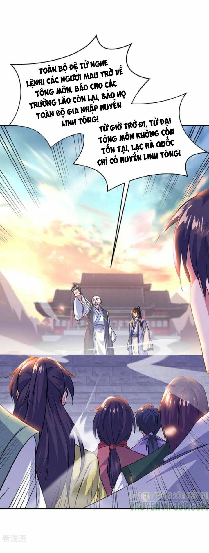 Chiến Hồn Tuyệt Thế Chapter 251 - Trang 2