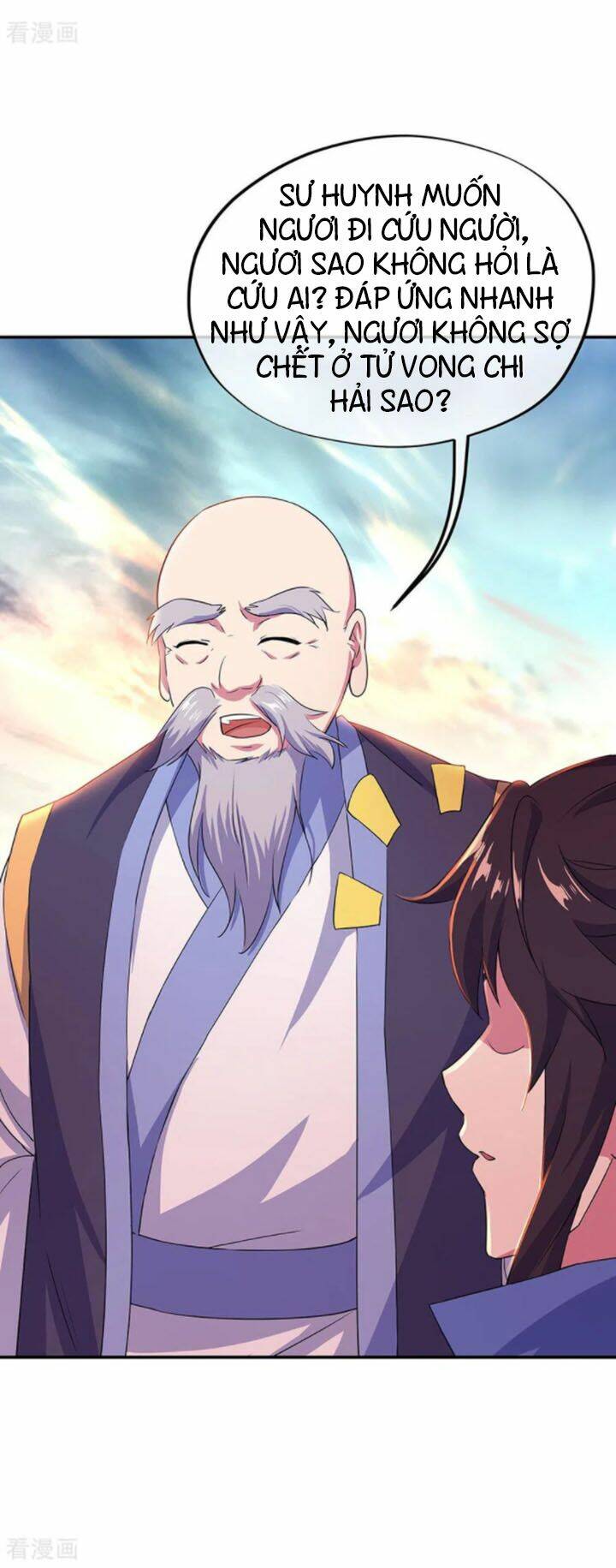 Chiến Hồn Tuyệt Thế Chapter 251 - Trang 2