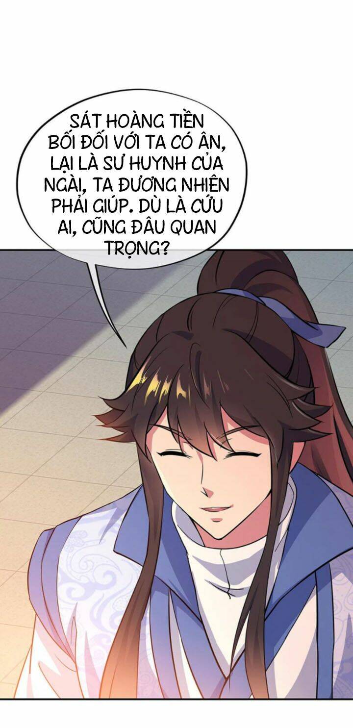 Chiến Hồn Tuyệt Thế Chapter 251 - Trang 2