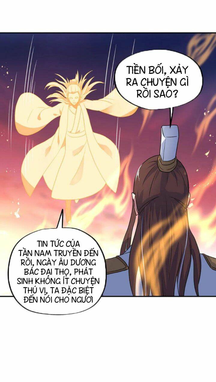 Chiến Hồn Tuyệt Thế Chapter 251 - Trang 2