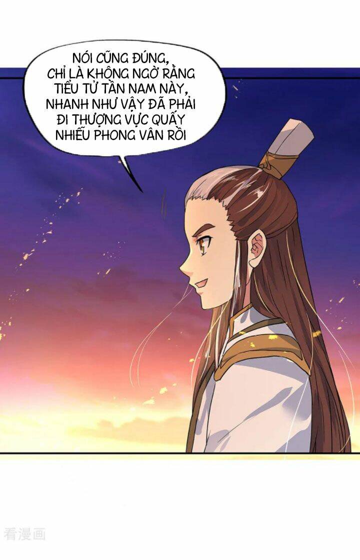 Chiến Hồn Tuyệt Thế Chapter 251 - Trang 2