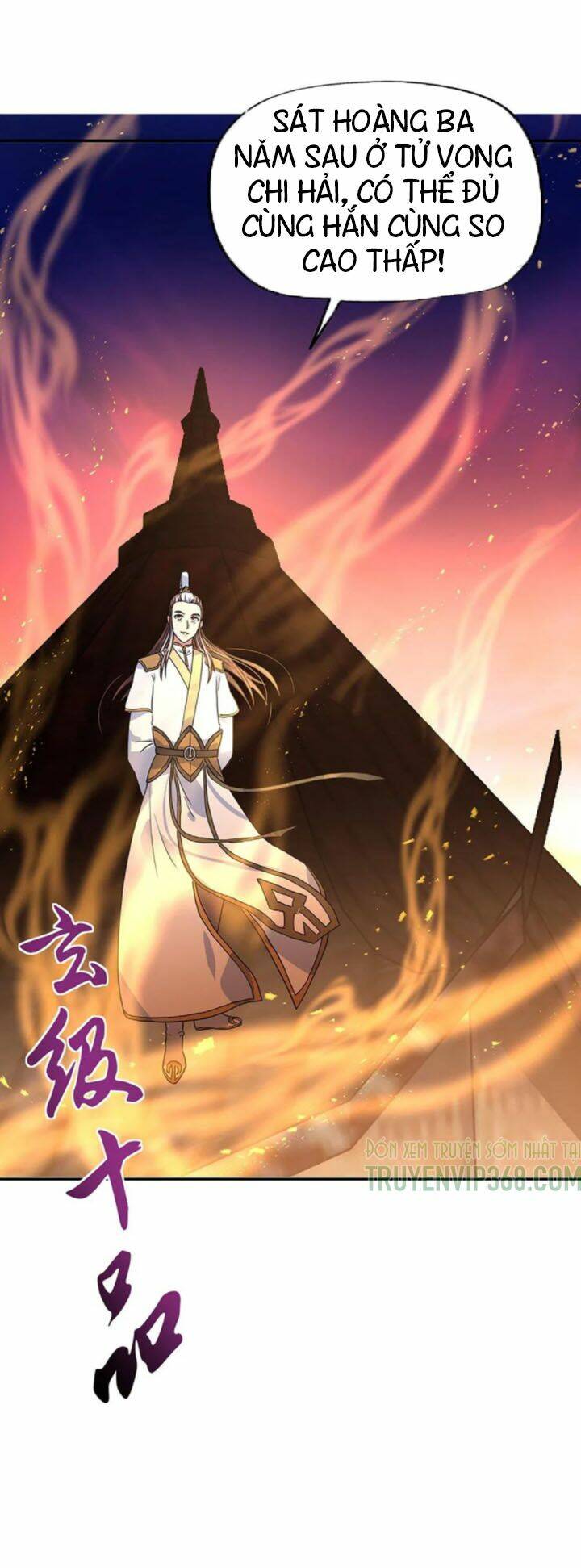 Chiến Hồn Tuyệt Thế Chapter 251 - Trang 2