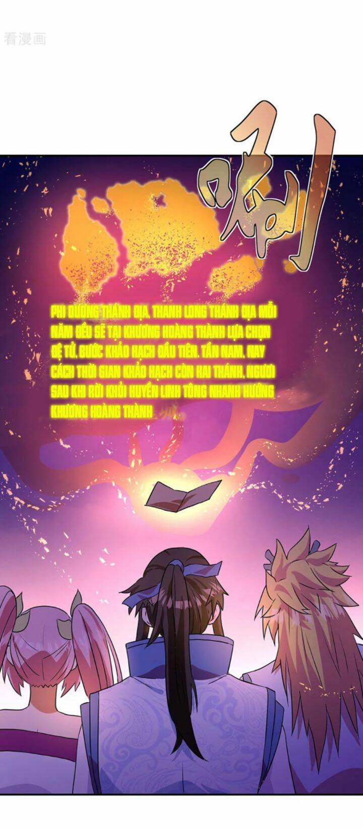 Chiến Hồn Tuyệt Thế Chapter 252 - Trang 2