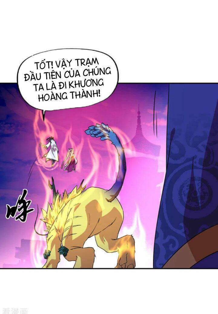 Chiến Hồn Tuyệt Thế Chapter 252 - Trang 2