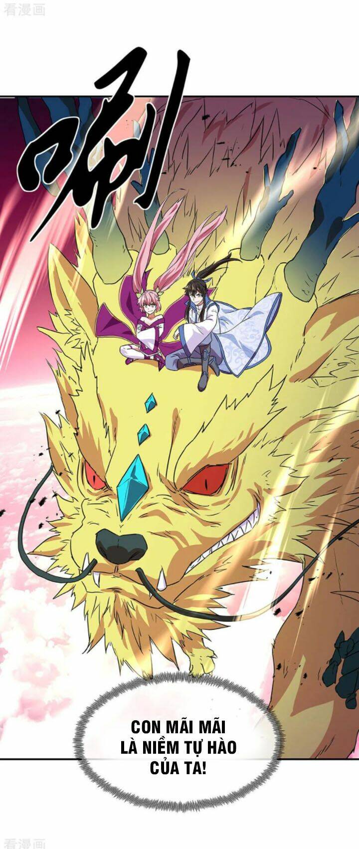 Chiến Hồn Tuyệt Thế Chapter 252 - Trang 2