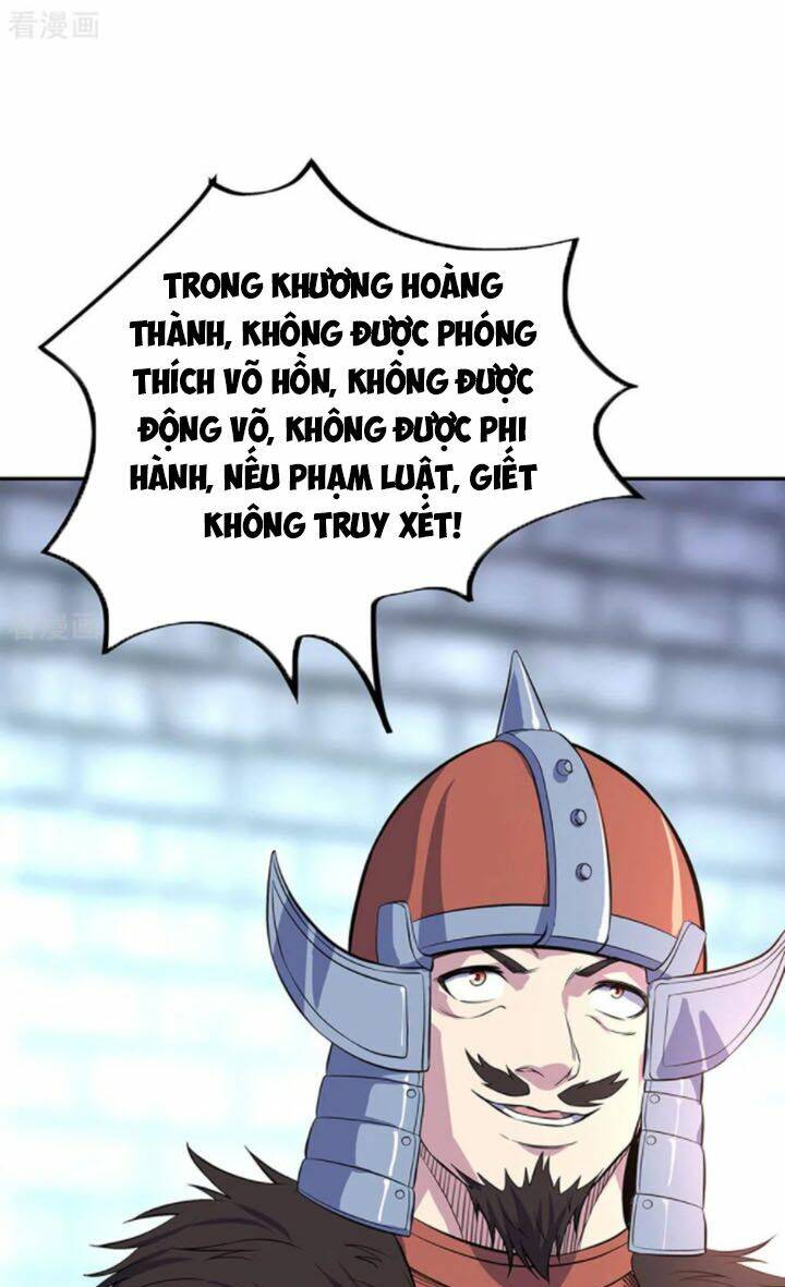 Chiến Hồn Tuyệt Thế Chapter 252 - Trang 2
