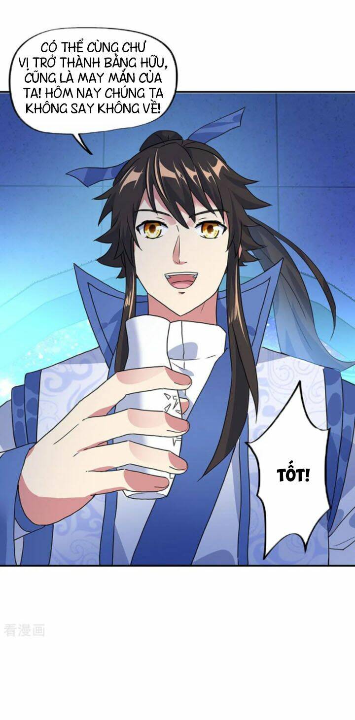 Chiến Hồn Tuyệt Thế Chapter 252 - Trang 2