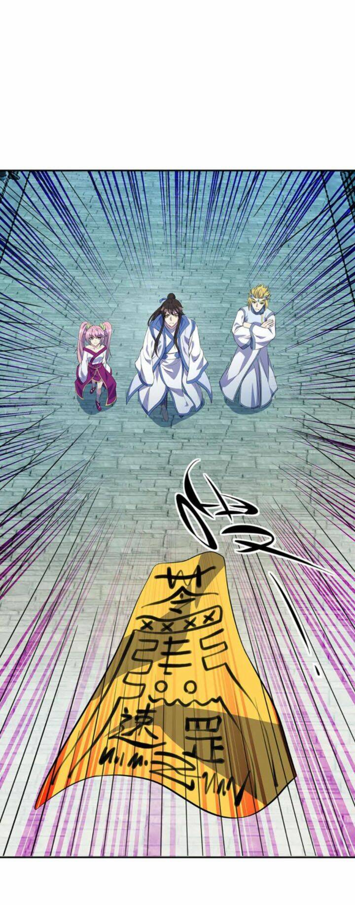 Chiến Hồn Tuyệt Thế Chapter 253 - Trang 2