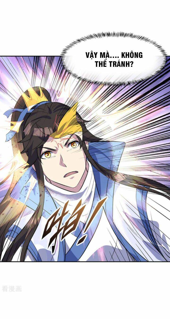 Chiến Hồn Tuyệt Thế Chapter 253 - Trang 2