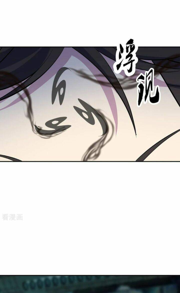 Chiến Hồn Tuyệt Thế Chapter 253 - Trang 2