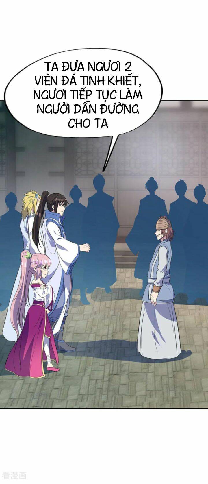 Chiến Hồn Tuyệt Thế Chapter 253 - Trang 2