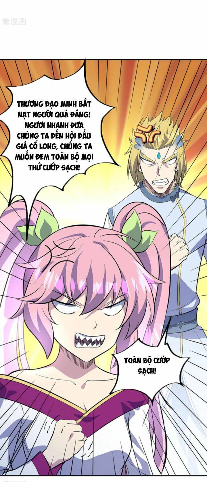 Chiến Hồn Tuyệt Thế Chapter 253 - Trang 2