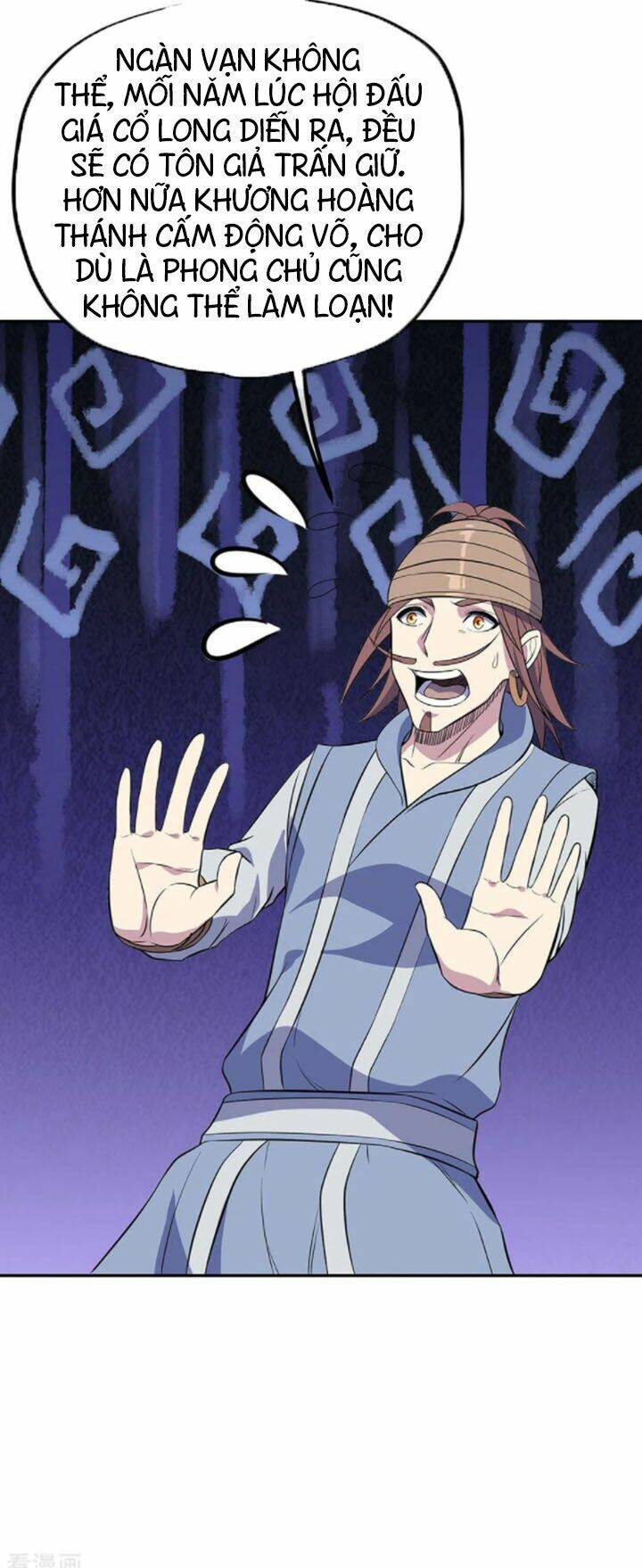 Chiến Hồn Tuyệt Thế Chapter 253 - Trang 2