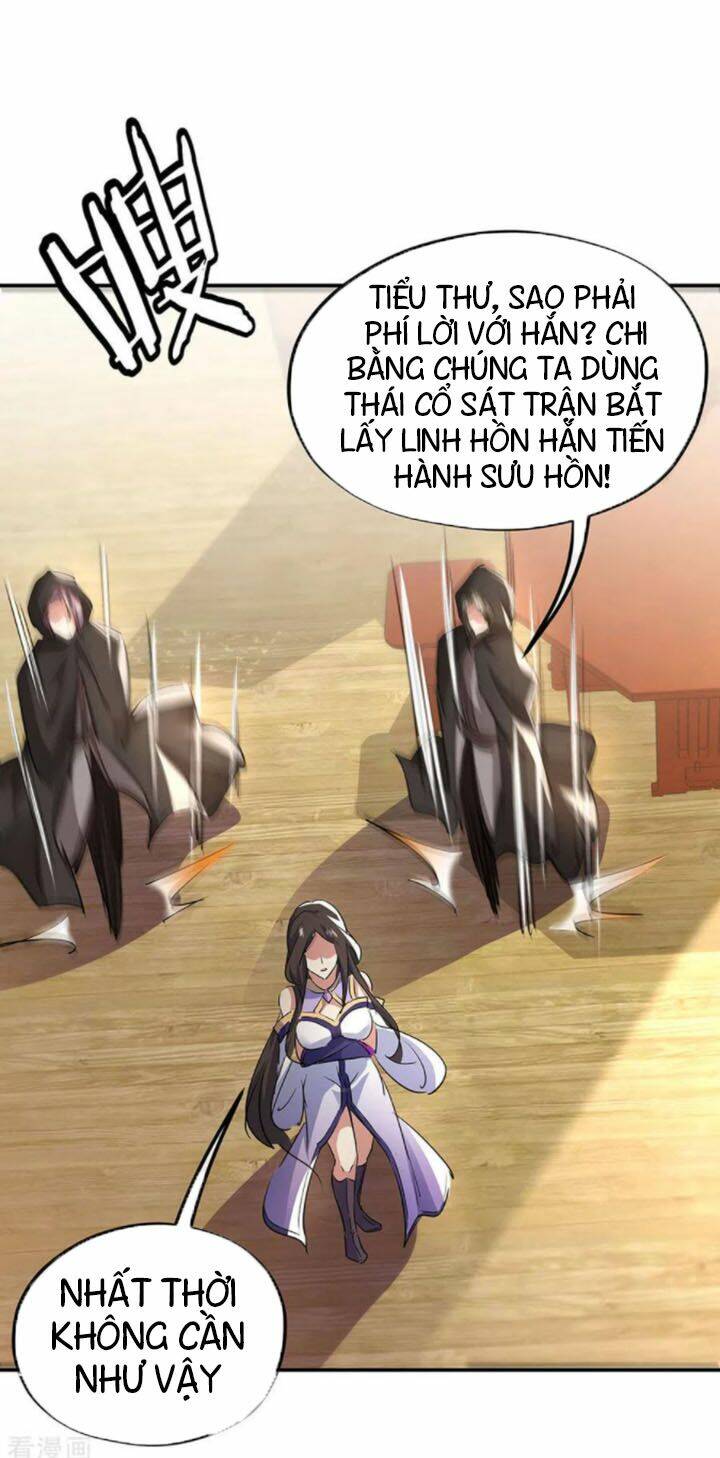 Chiến Hồn Tuyệt Thế Chapter 254 - Trang 2