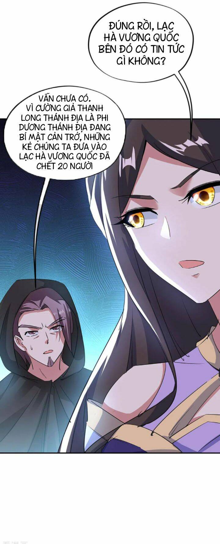 Chiến Hồn Tuyệt Thế Chapter 254 - Trang 2