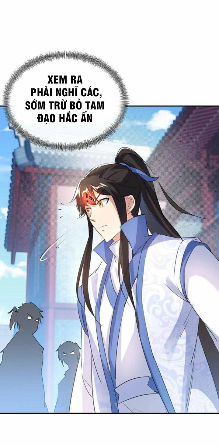 Chiến Hồn Tuyệt Thế Chapter 254 - Trang 2