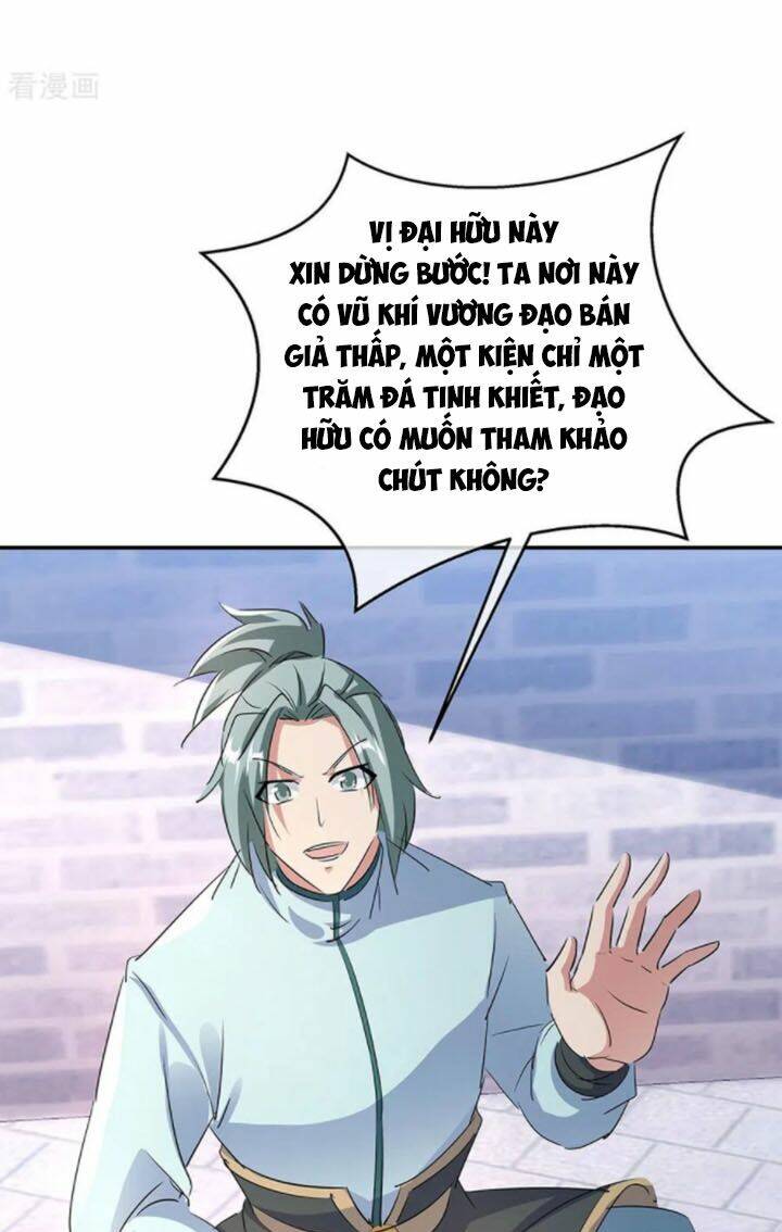 Chiến Hồn Tuyệt Thế Chapter 254 - Trang 2