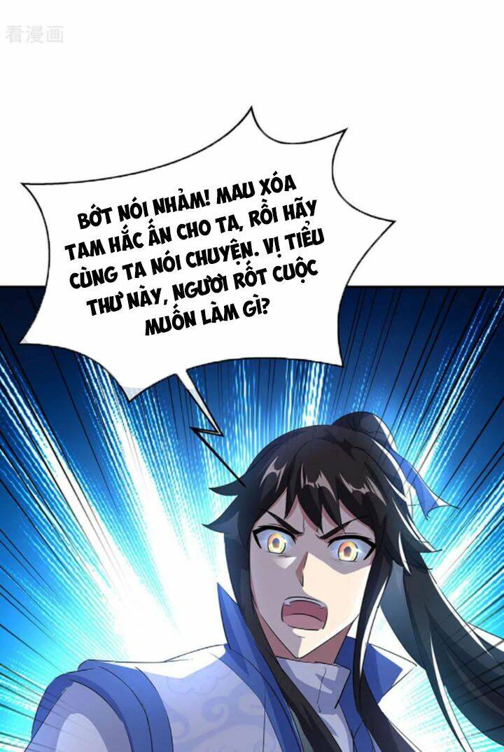 Chiến Hồn Tuyệt Thế Chapter 254 - Trang 2