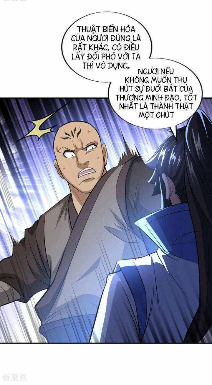 Chiến Hồn Tuyệt Thế Chapter 255 - Trang 2