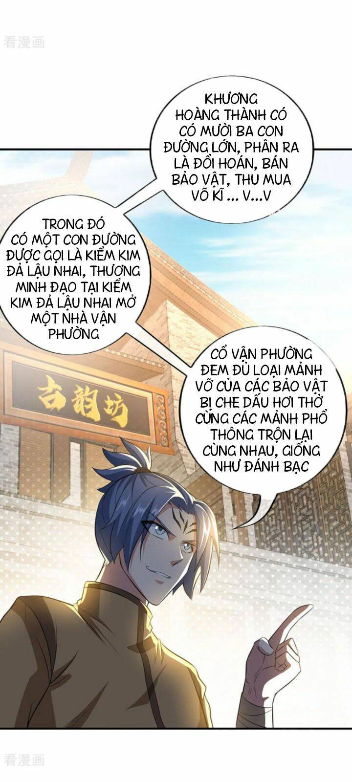 Chiến Hồn Tuyệt Thế Chapter 255 - Trang 2