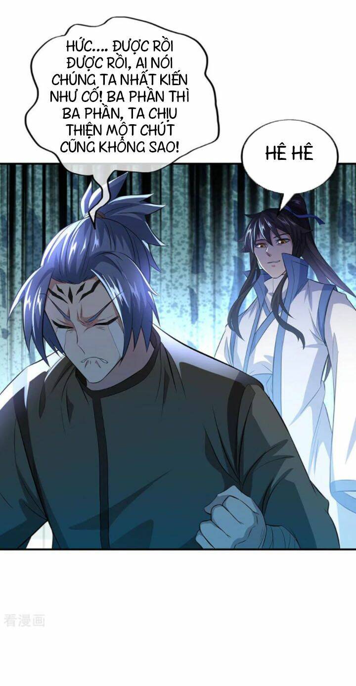 Chiến Hồn Tuyệt Thế Chapter 255 - Trang 2