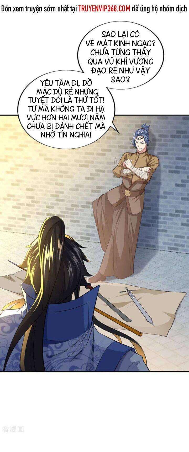 Chiến Hồn Tuyệt Thế Chapter 255 - Trang 2