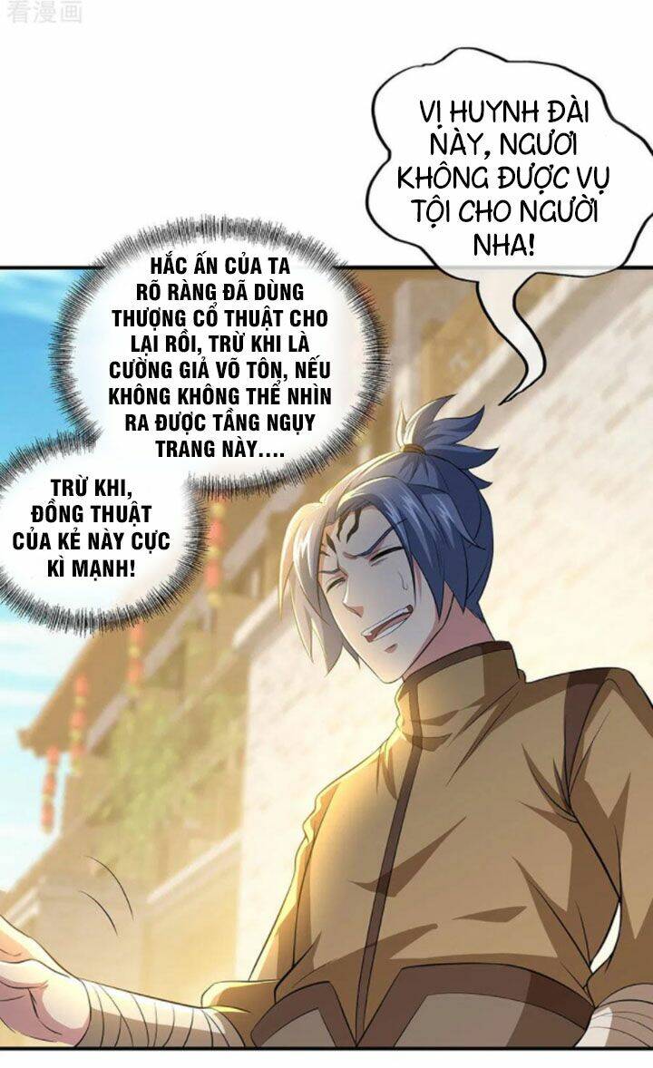 Chiến Hồn Tuyệt Thế Chapter 255 - Trang 2