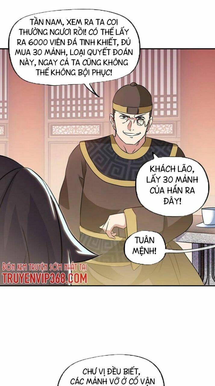 Chiến Hồn Tuyệt Thế Chapter 256 - Trang 2