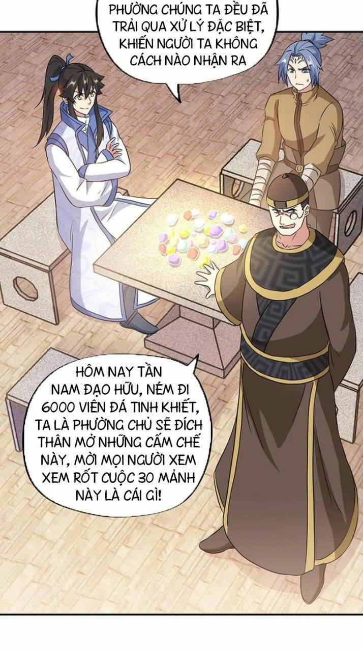 Chiến Hồn Tuyệt Thế Chapter 256 - Trang 2