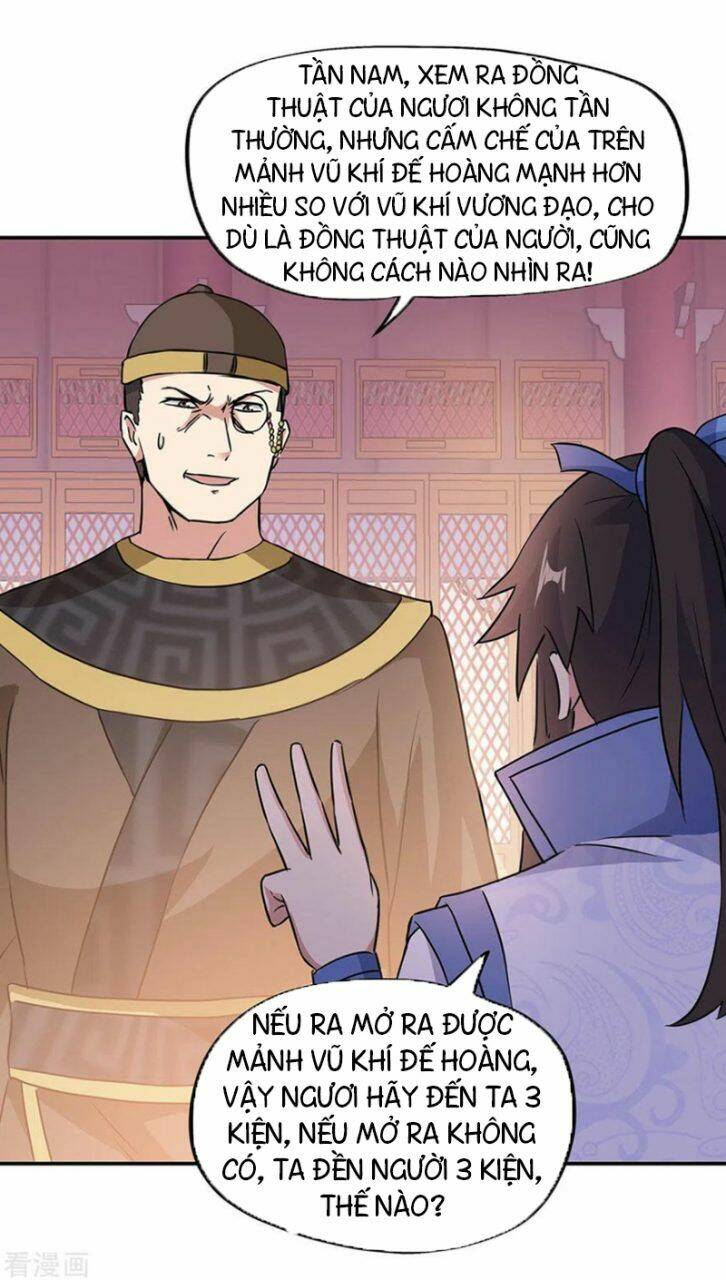 Chiến Hồn Tuyệt Thế Chapter 256 - Trang 2