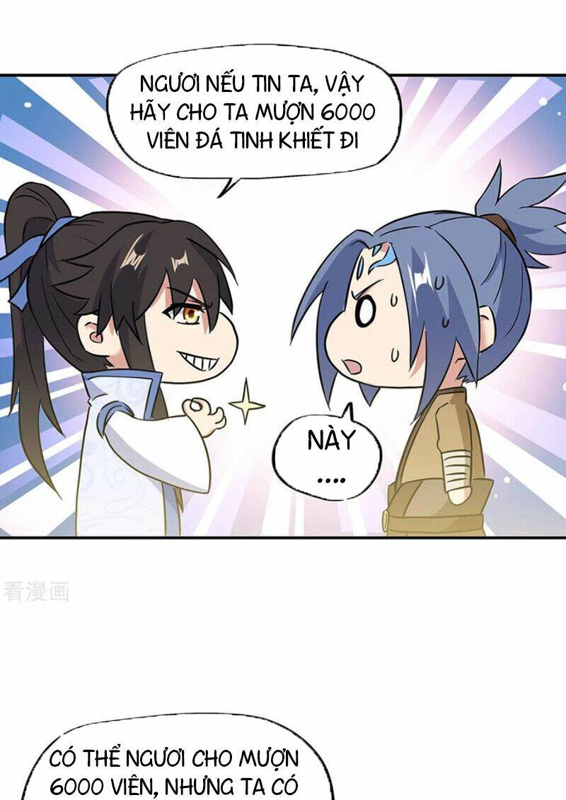 Chiến Hồn Tuyệt Thế Chapter 256 - Trang 2