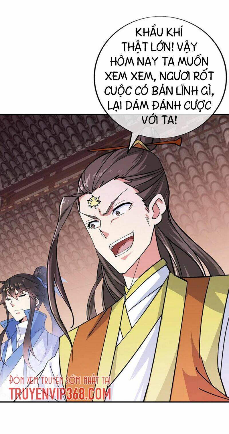 Chiến Hồn Tuyệt Thế Chapter 257 - Trang 2