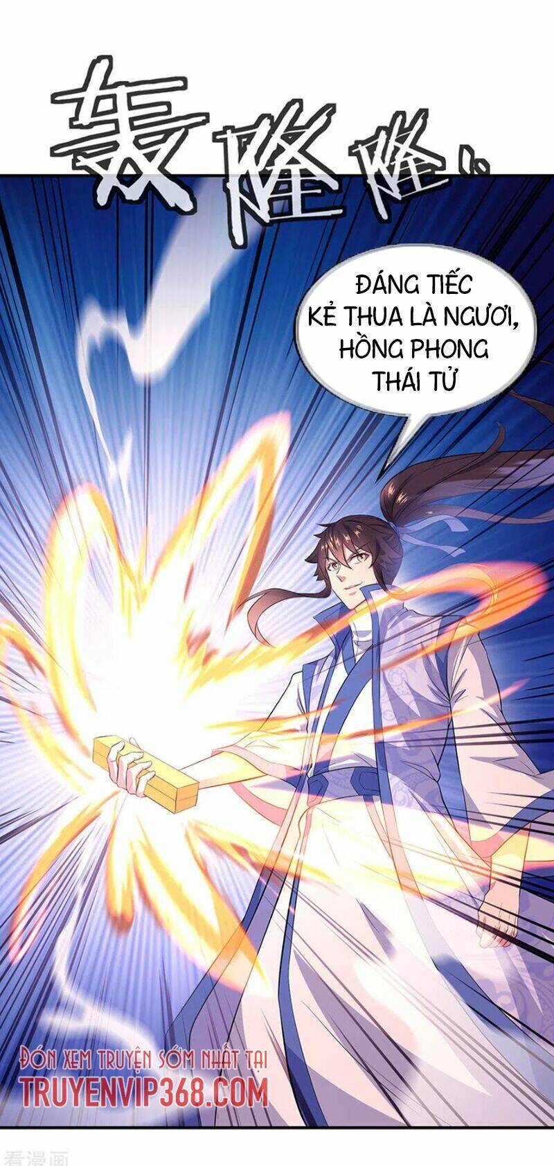 Chiến Hồn Tuyệt Thế Chapter 257 - Trang 2