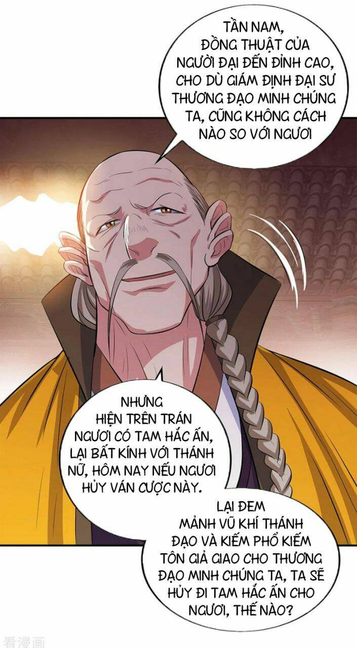 Chiến Hồn Tuyệt Thế Chapter 258 - Trang 2